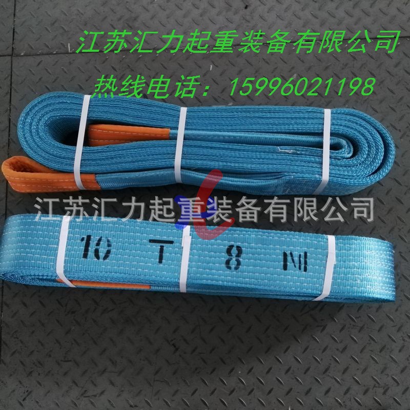 10t8m12cm (2)