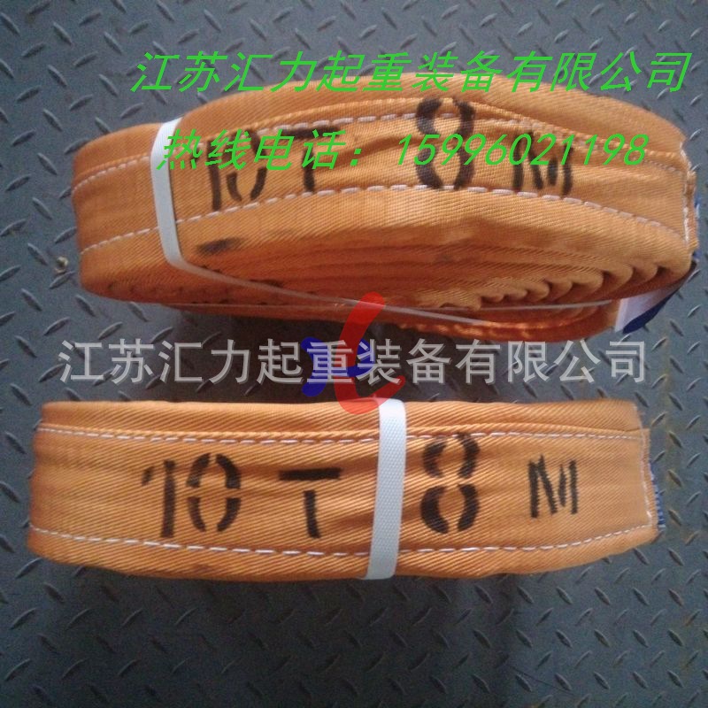 10t8m環(huán)形 (1)