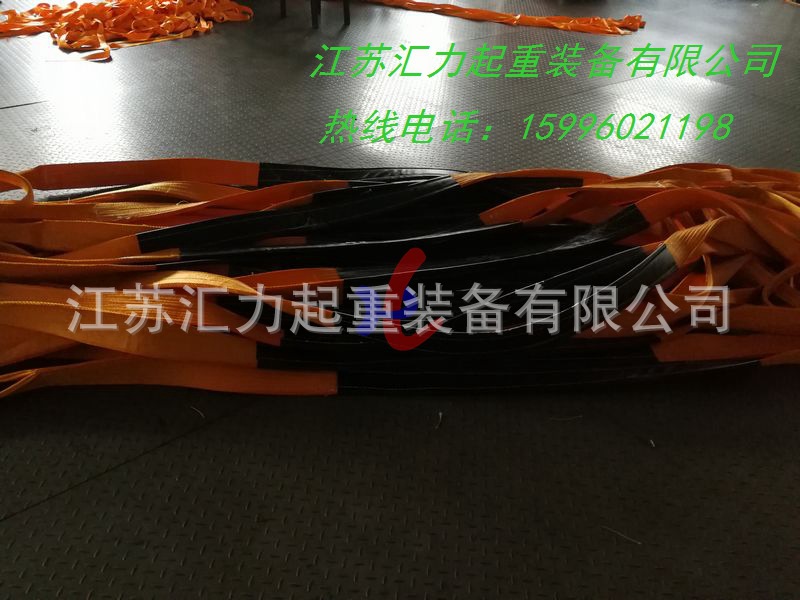 10t皮護(hù)套 (1)