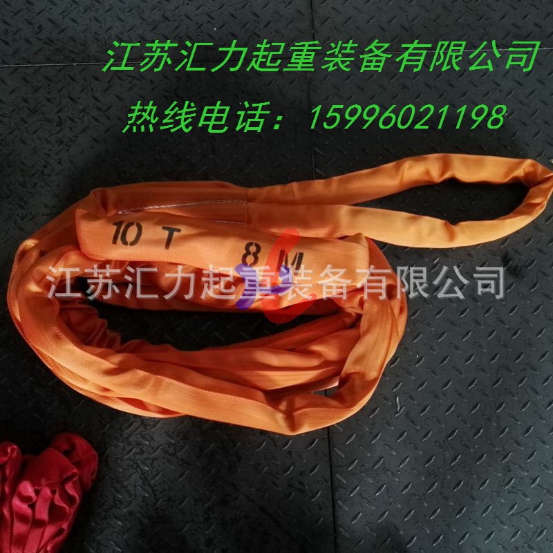 10t8m (1)_旋轉(zhuǎn)