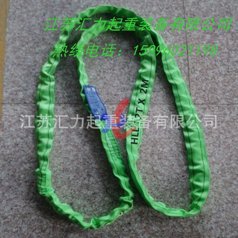 2t2m 環(huán)形，