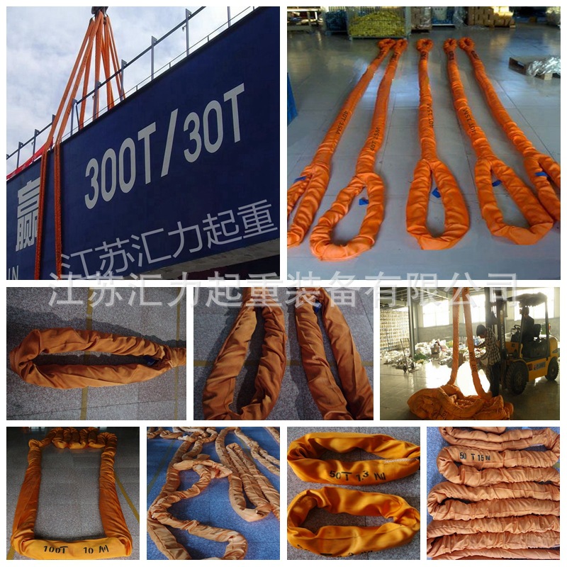 大噸位柔帶拼圖