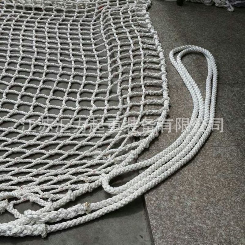 10t網(wǎng)眼8cm8cm 14mm直徑 邊繩30mm (2)