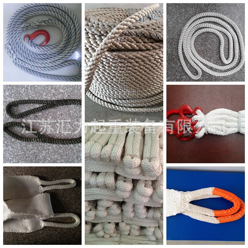 尼龍繩網(wǎng)帶