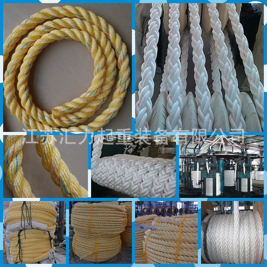 船用纜繩