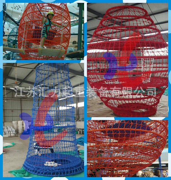 光影魔術(shù)手拼圖