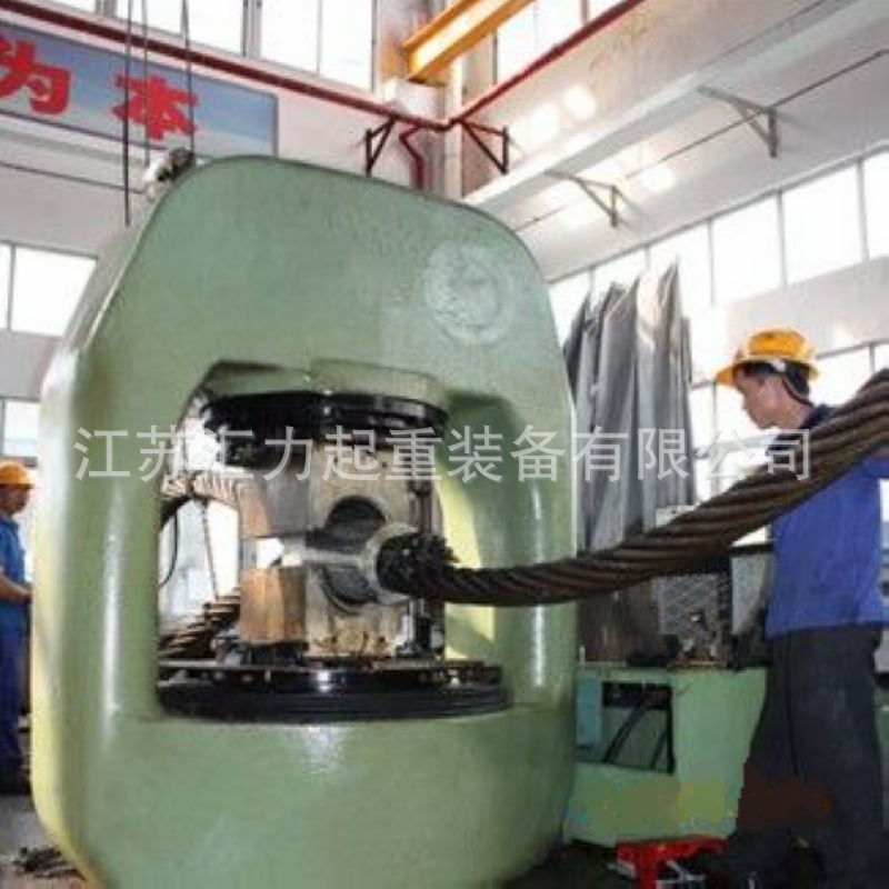 壓制現(xiàn)場(chǎng)