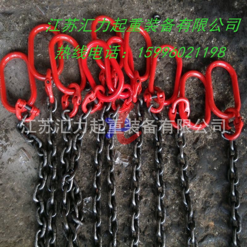 3t2m單肢環(huán)