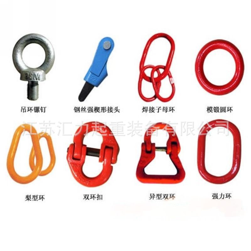 QQ圖片20140420155513