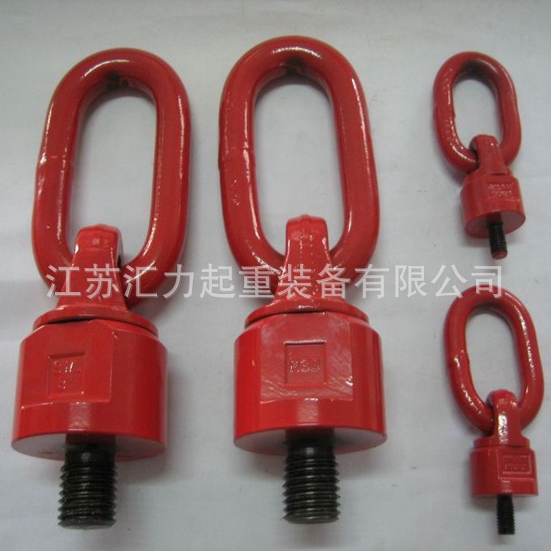 旋轉吊環(huán) (2)