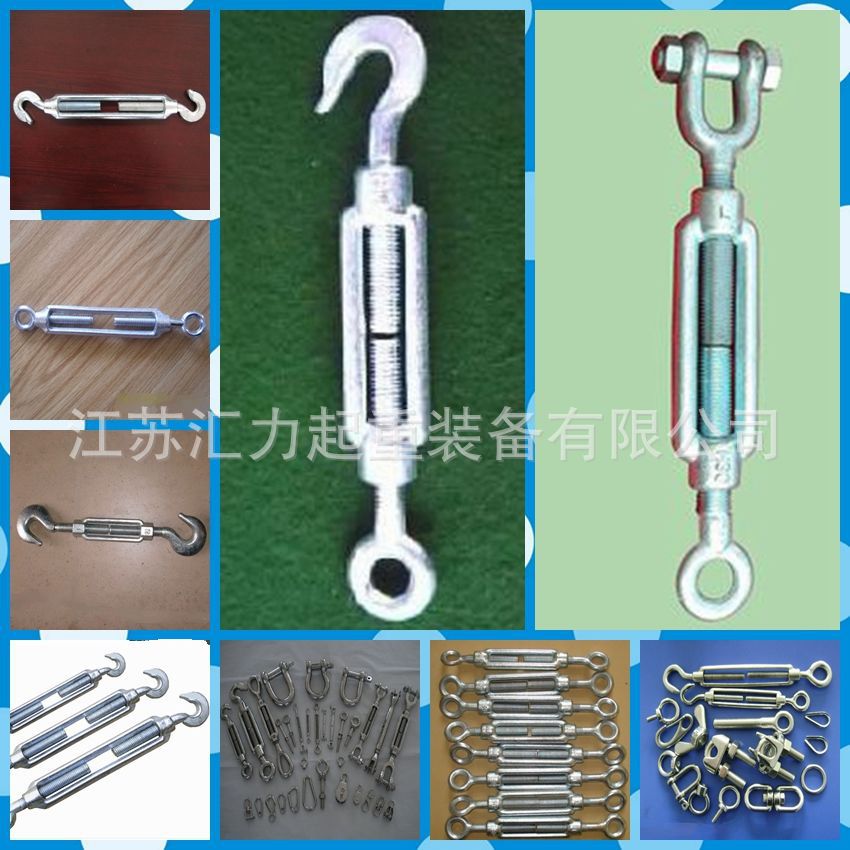 花蘭螺絲螺旋扣