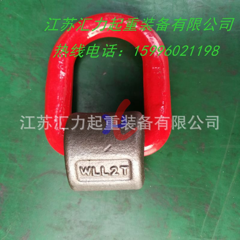 焊接吊環(huán)2t (1)
